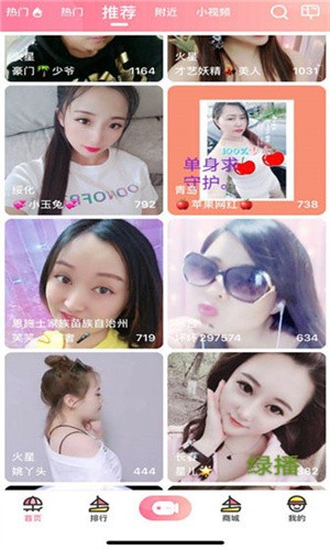 哒哒哒影视下载