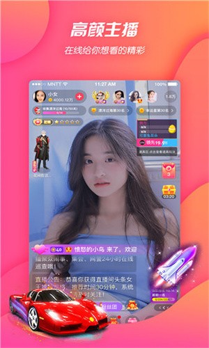 哒哒哒影视下载