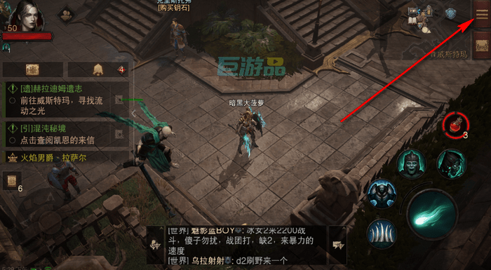 暗黑破坏神不朽任务怎么取消-任务更新时间