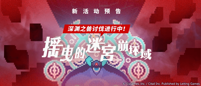 世界弹射物语背水斧怎么获得_背水斧怎么样