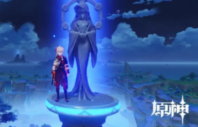 原神单手剑武器排名一览2023最新_原神单手剑武器排名是什么