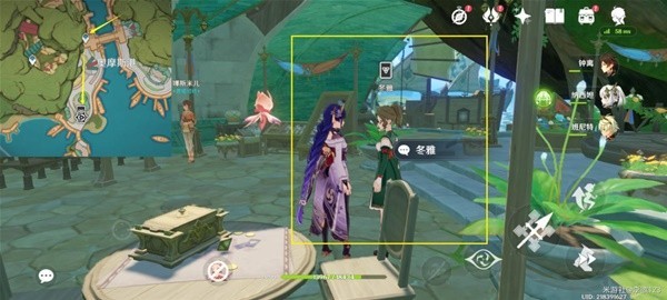 原神3.7零时召唤第四天攻略-原神3.7零时召唤第四天打法流程