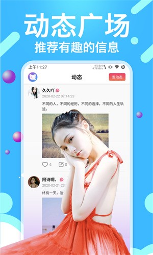小草青青免费观看高清下载