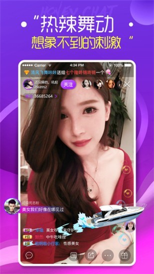 大地影院MV高清在线观看动漫版