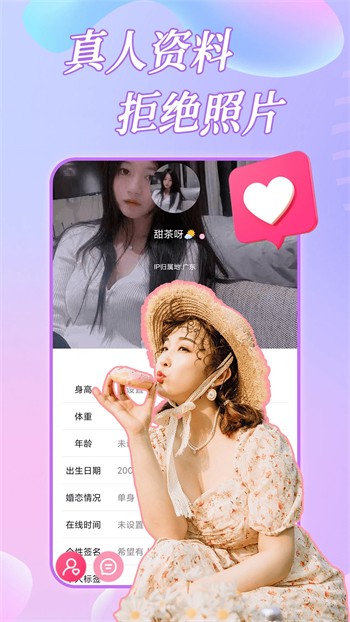 久草影视无限观看次数版app最新版下载