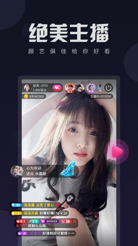午夜dj在线观看免费完整高清在线下载