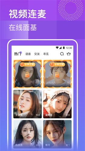 久草影视无限观看次数版app最新版下载