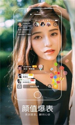 丝瓜秋葵草莓香蕉榴莲绿巨人最新版永久免费版下载