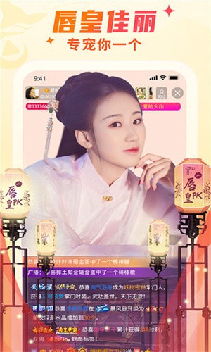 荔枝视频免费版高清在线观看最新版