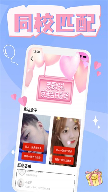 樱桃磁力bt天堂app免费版下载