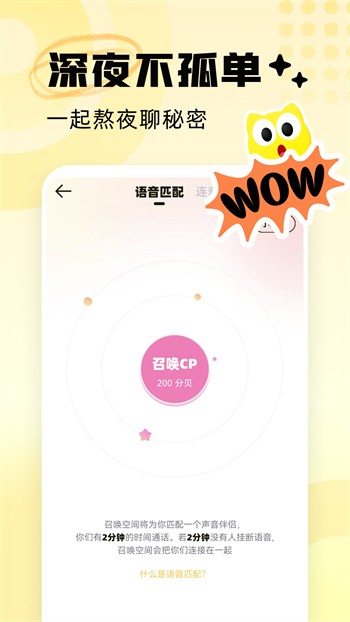 大地影院MV高清在线观看动漫版