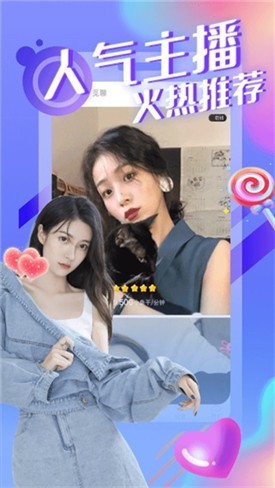 蜜乳影视软件最新版下载