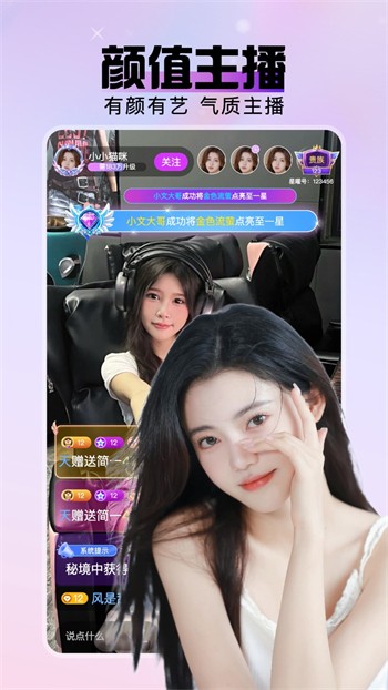 无人在线完整免费高清观看韩剧下载