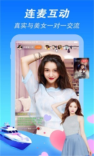 91色多多app免费版下载