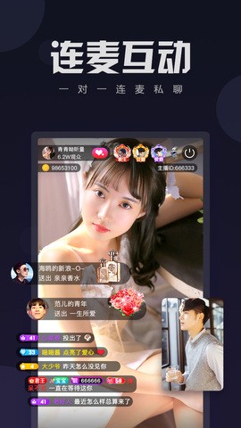 驴友影视2024最新版免费大全