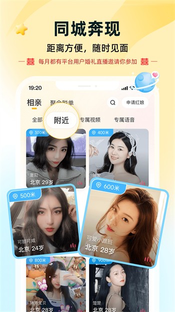 91色多多app免费版下载