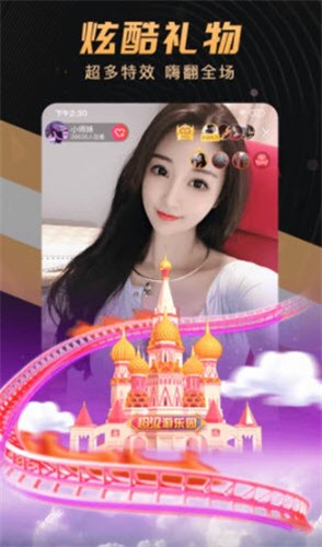 69视频app在线下载