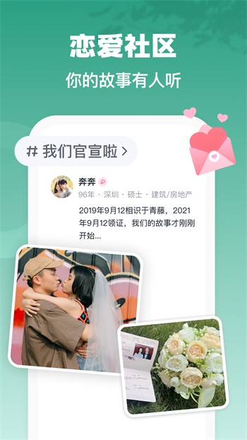 鱿鱼影视播放器下载入口最新版