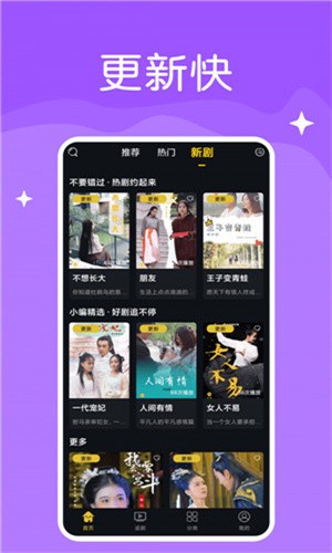 丝瓜视频解锁永久版观看入口下载