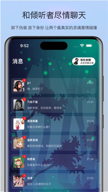 无人在线完整免费高清观看韩剧下载