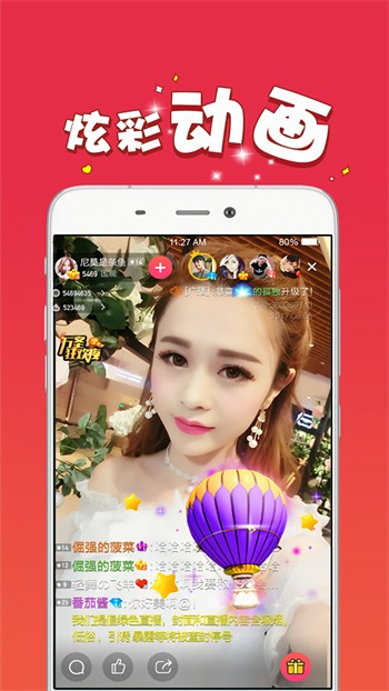XRK1_3_0ARK向日葵无限观看安卓版下载