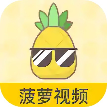 窝窝影院高清版播放器免费下载