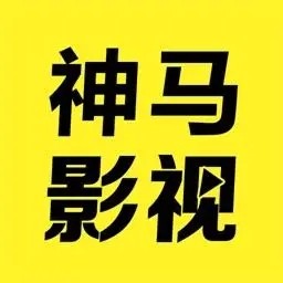 黄桃直播app最新版