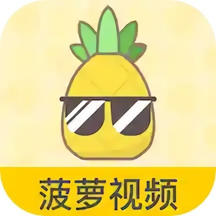 69视频apk下载入口