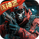 生死狙击华为渠道服下载-生死狙击华为渠道服官方版下载v8.7.5