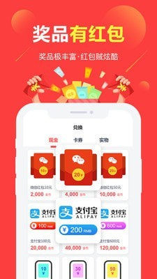 金库乱斗1