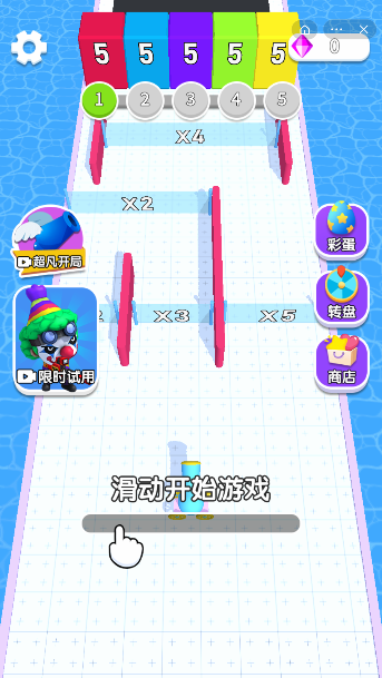荣耀弹球2
