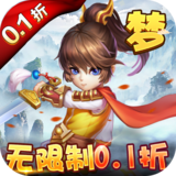 九州幻境城微信小游戏